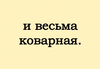 [Изображение: 42.png]