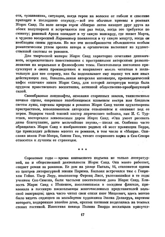 p0019