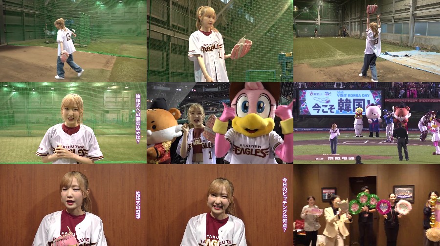 Life PV Behind The Scenes