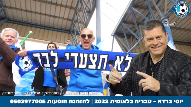 תמונה