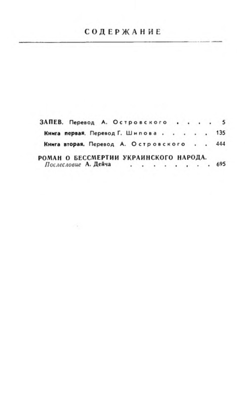 p0028
