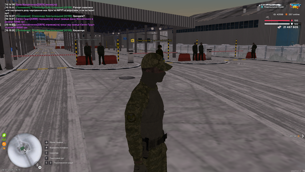 mta screen 2026 01 29 16 15 35