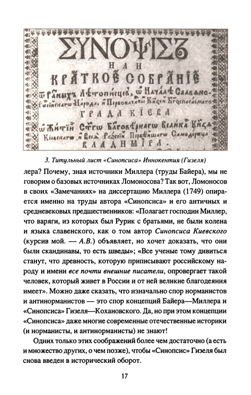 p0019