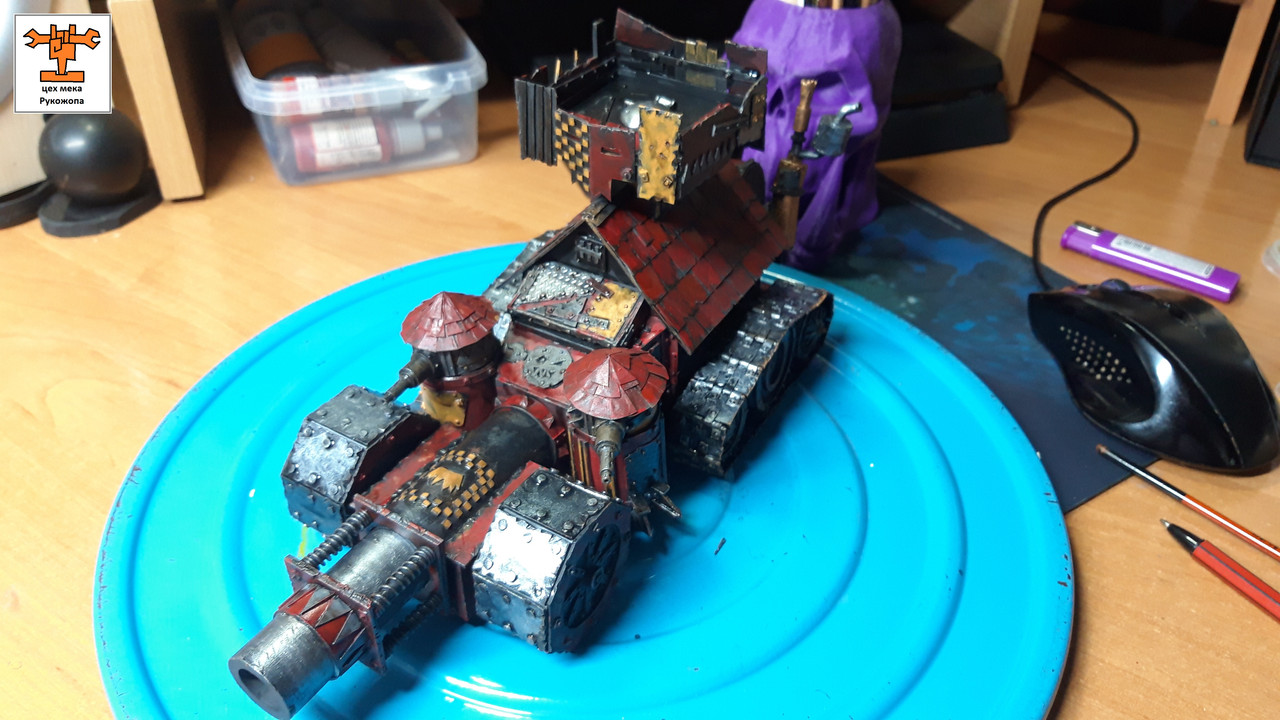 брайнкруша 15 (8)