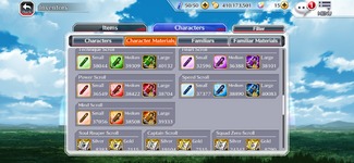 10693138 914b111a35155d0dfbd490e