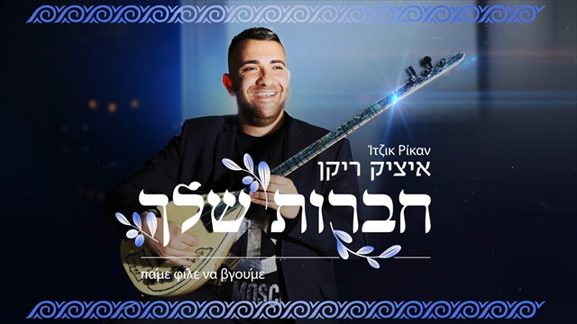 תמונה