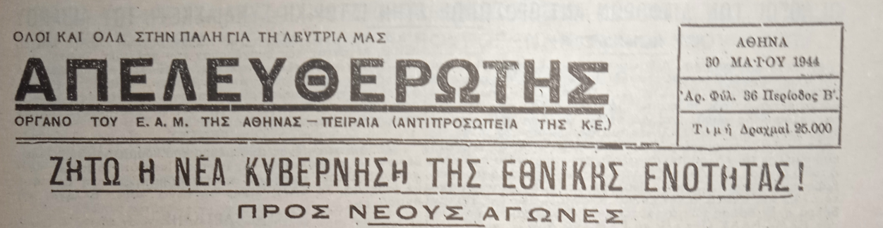 Εικόνα