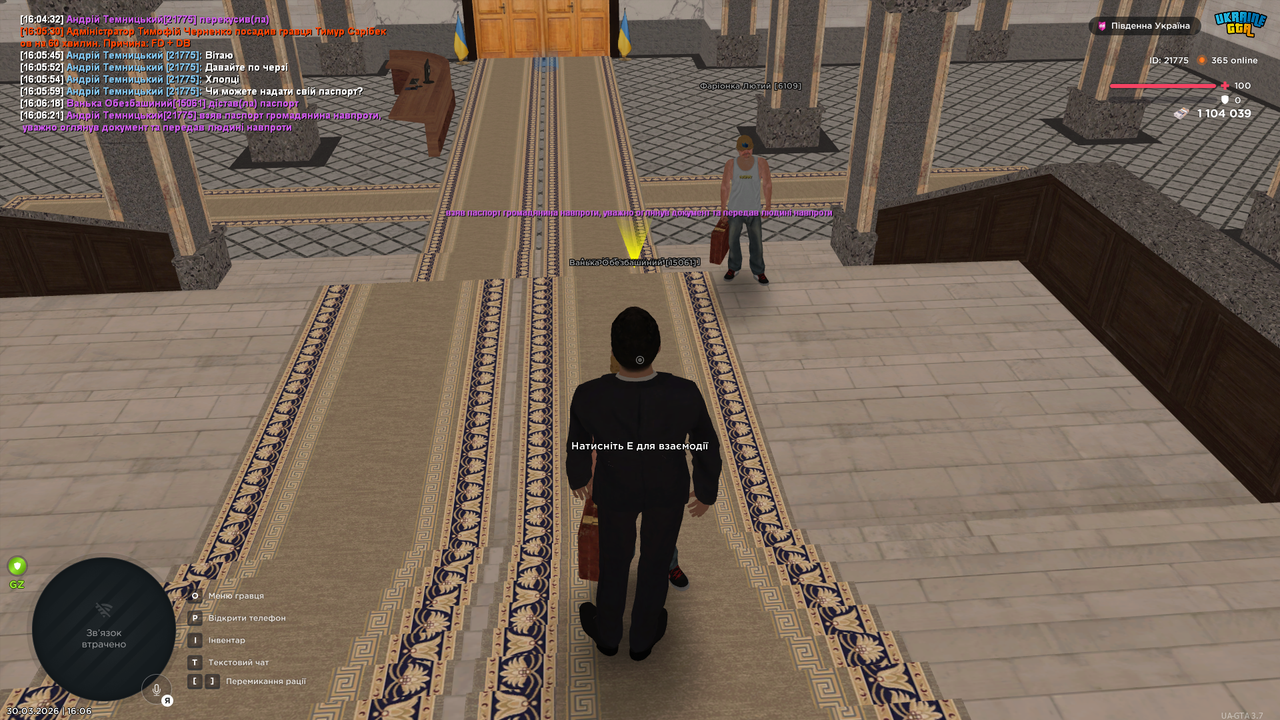 UKRAINE GTA 30 03 2026 16 06 23