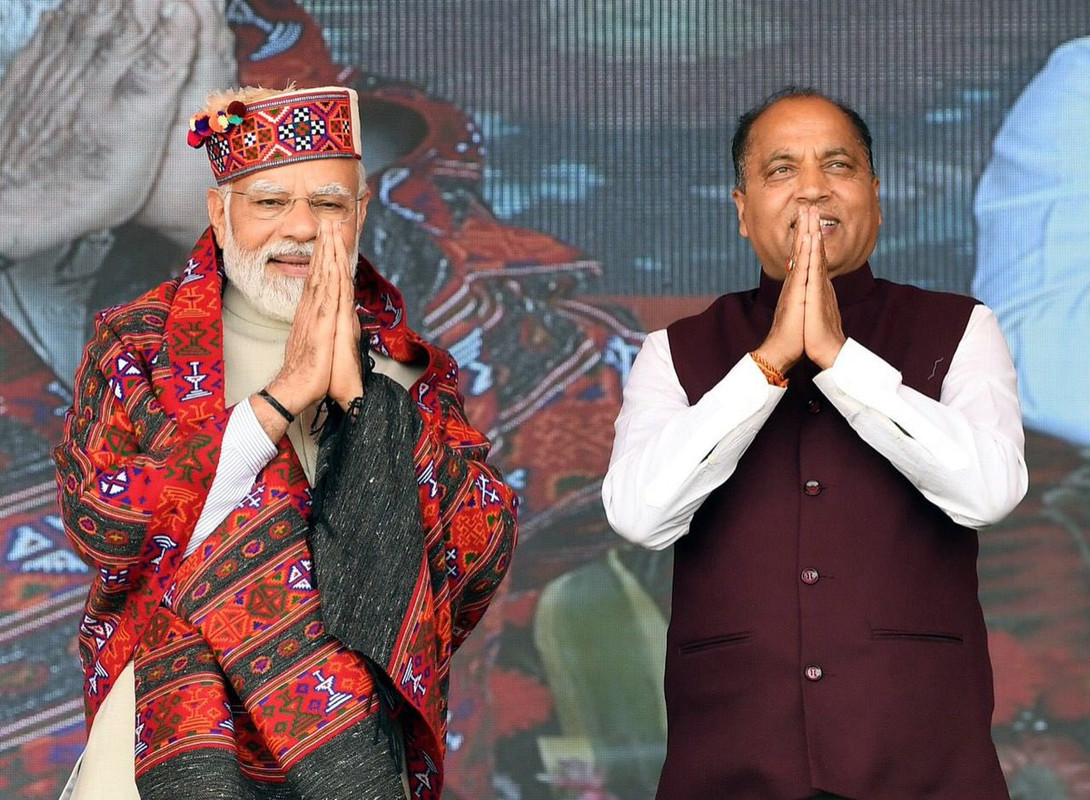 PURNESH SUTHAR🇮🇳🇮🇳 on Twitter: "A grand welcome awaits PM @narendramodi ji in Devbhoomi Himachal Pradesh. Over 1 lakh BJYM karyakartas have gathered to hear Modi speak. #HPYouthWithModi @ivikrantpatil @bjymbhiwandi https://t.co/3QGhzDnKIe" / Twitter