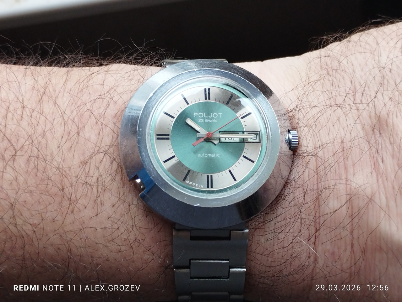 IMG 20260329 125608