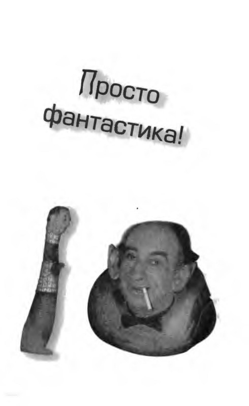 p0028