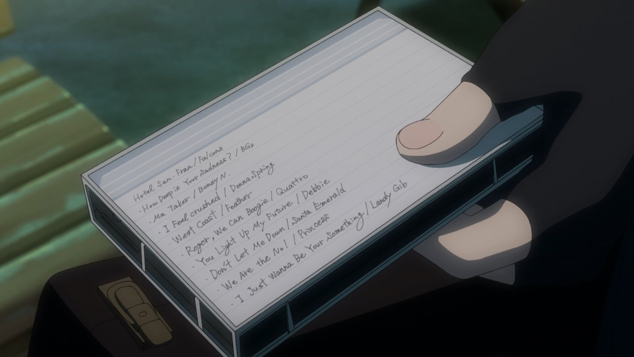 Erai-raws-Mayonaka-Punch-04-1080p-Multip