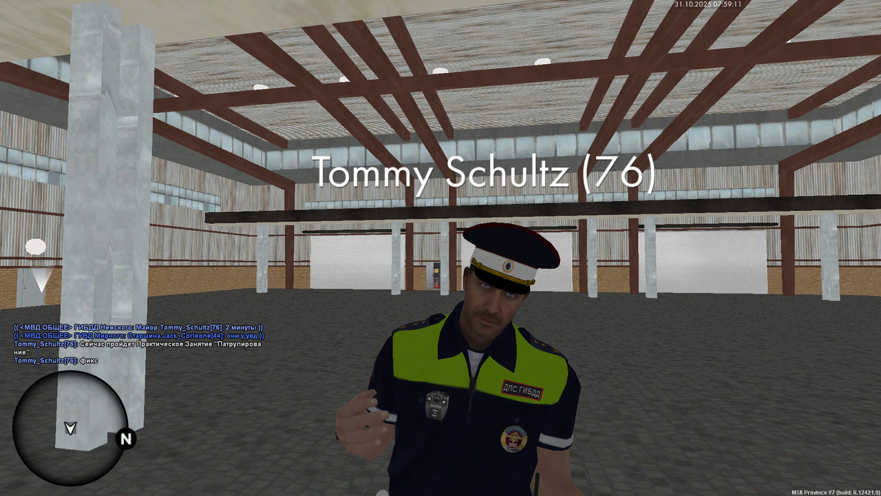 mta screen 2025 10 31 07 59 11