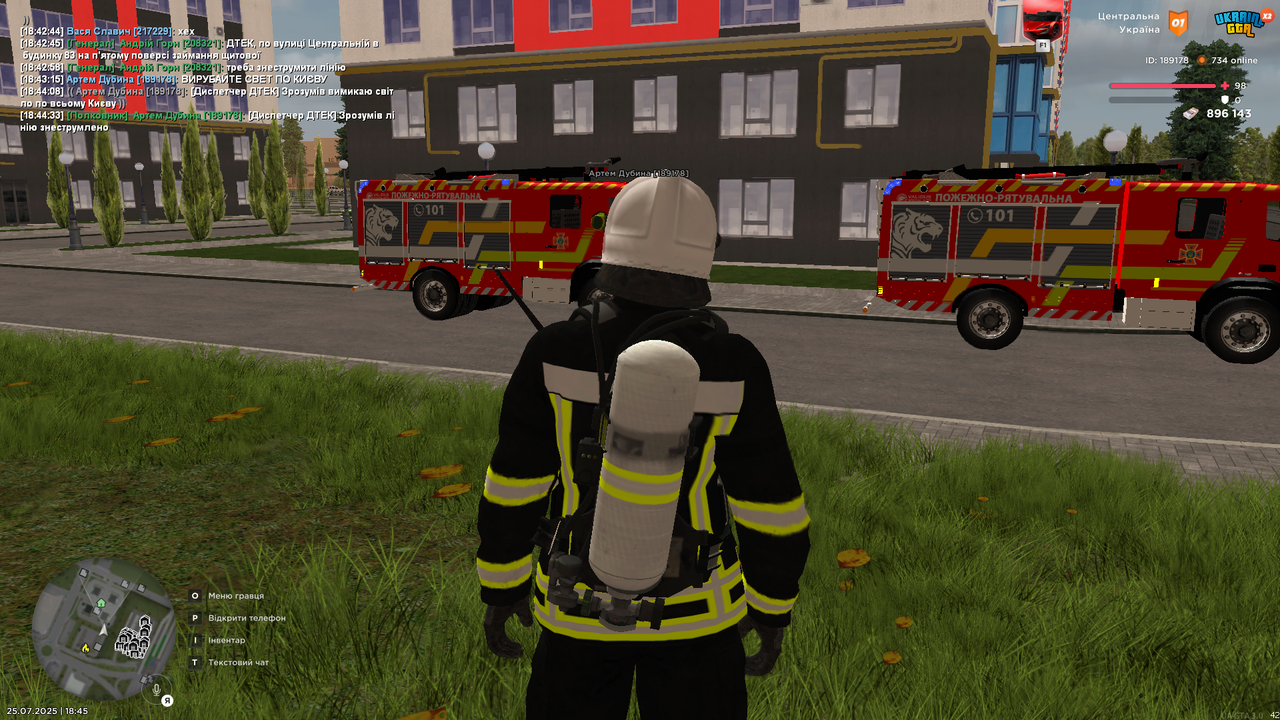UKRAINE GTA 25.07.2025 18_45_06