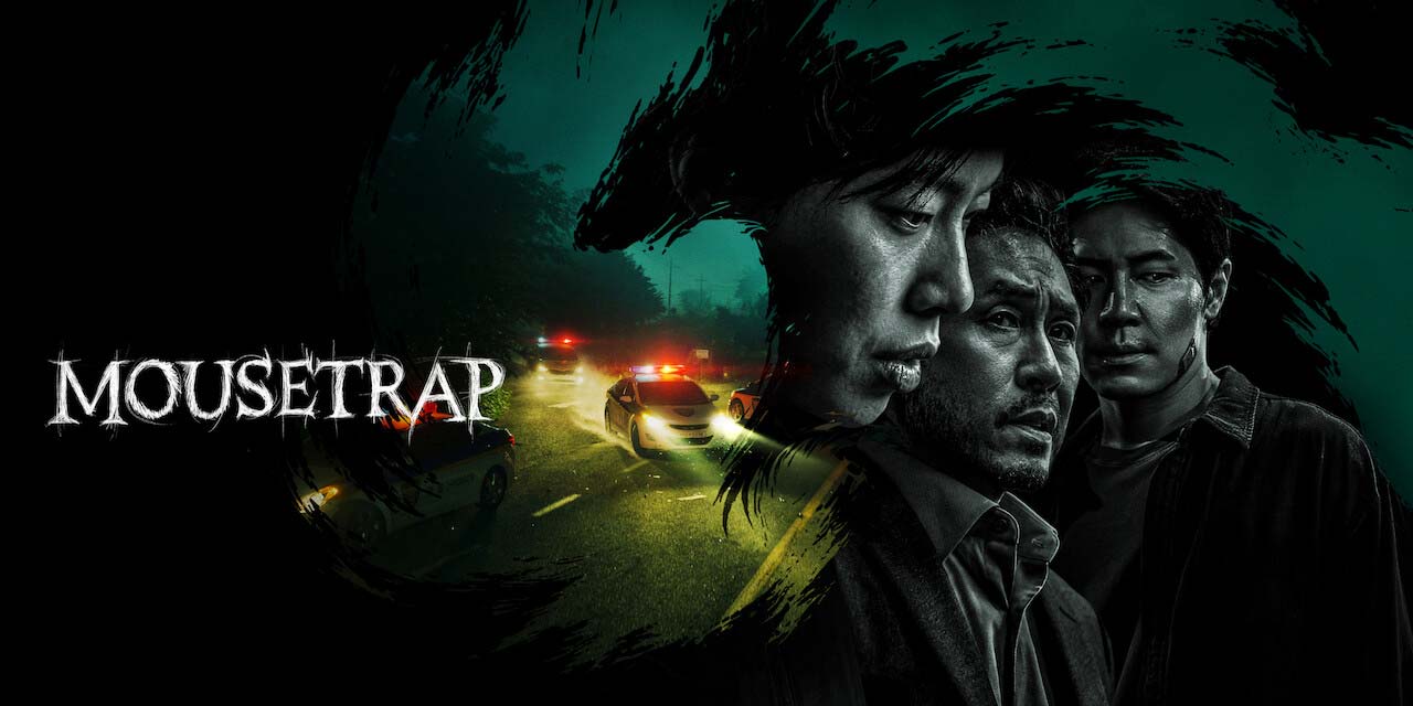 Movie cover image