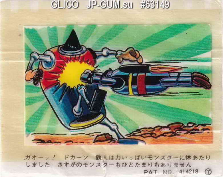 63149