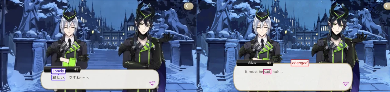 Chapter 7 novel 2 changes3