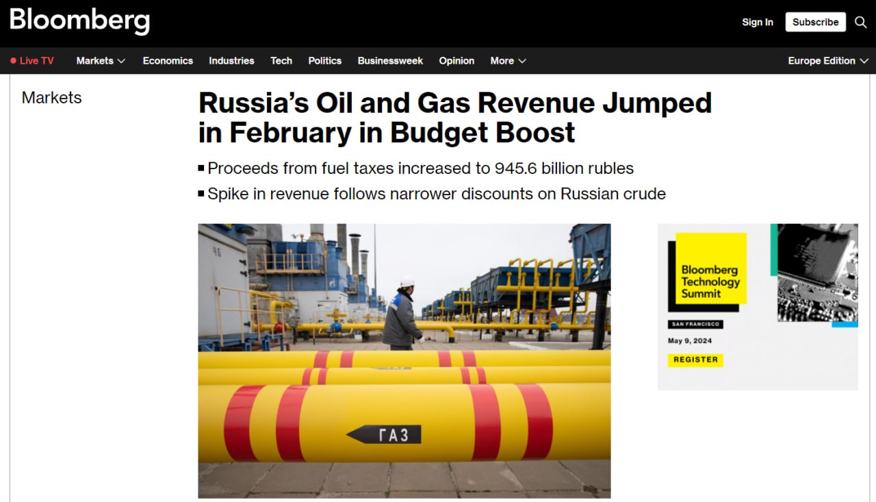 IMG_20240306_082638_908