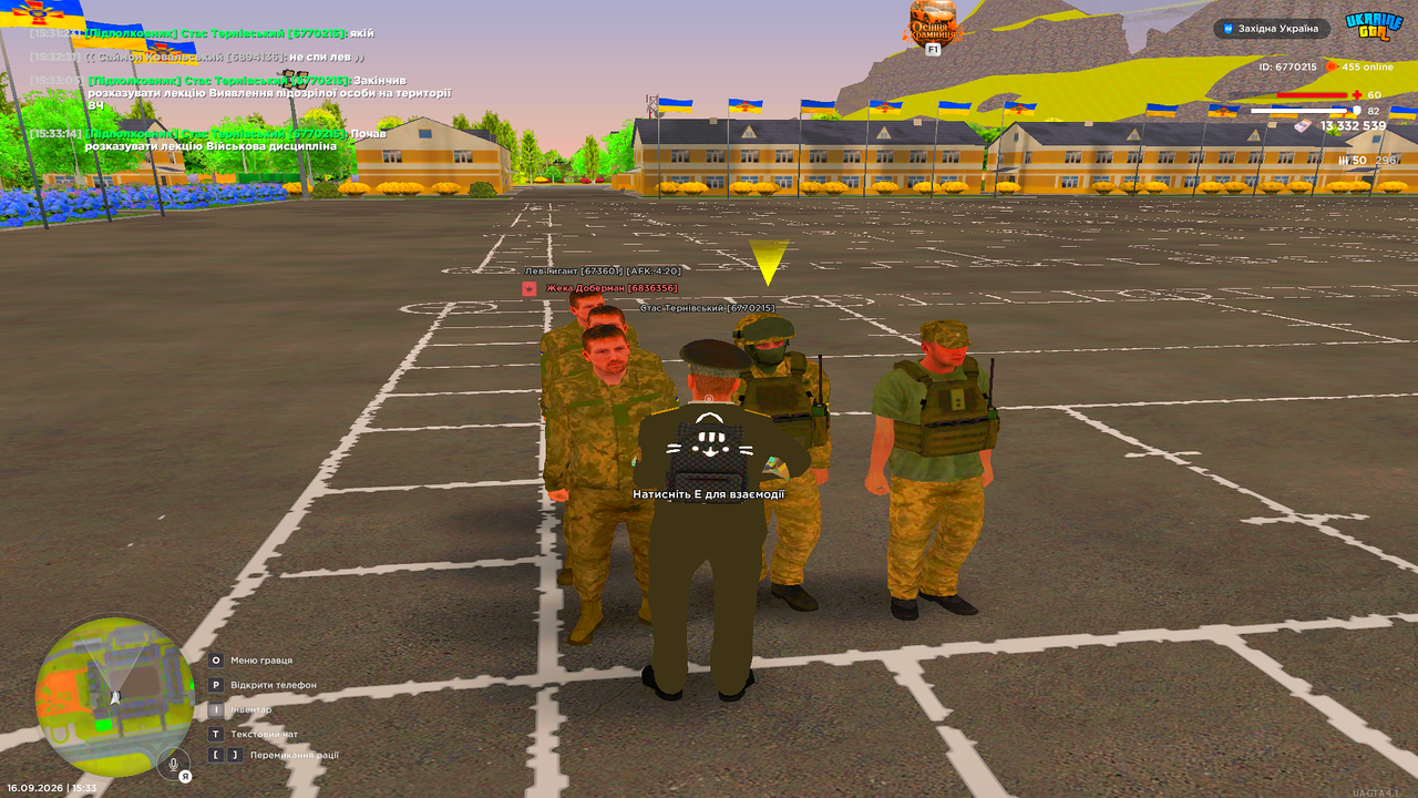 UKRAINE GTA 16 09 2026 15 33 15