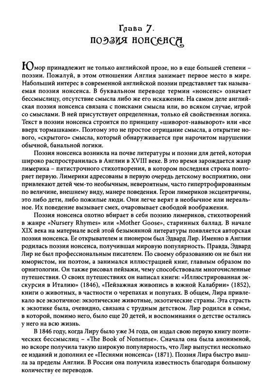 p0116