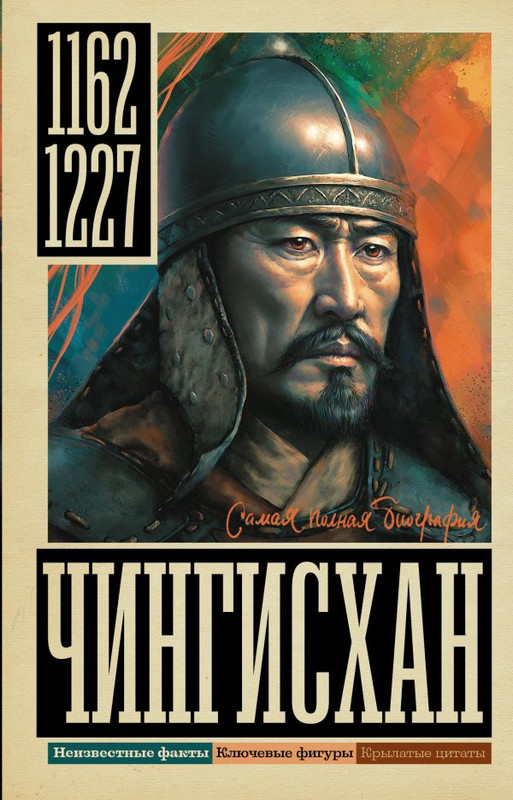 cover1-w600