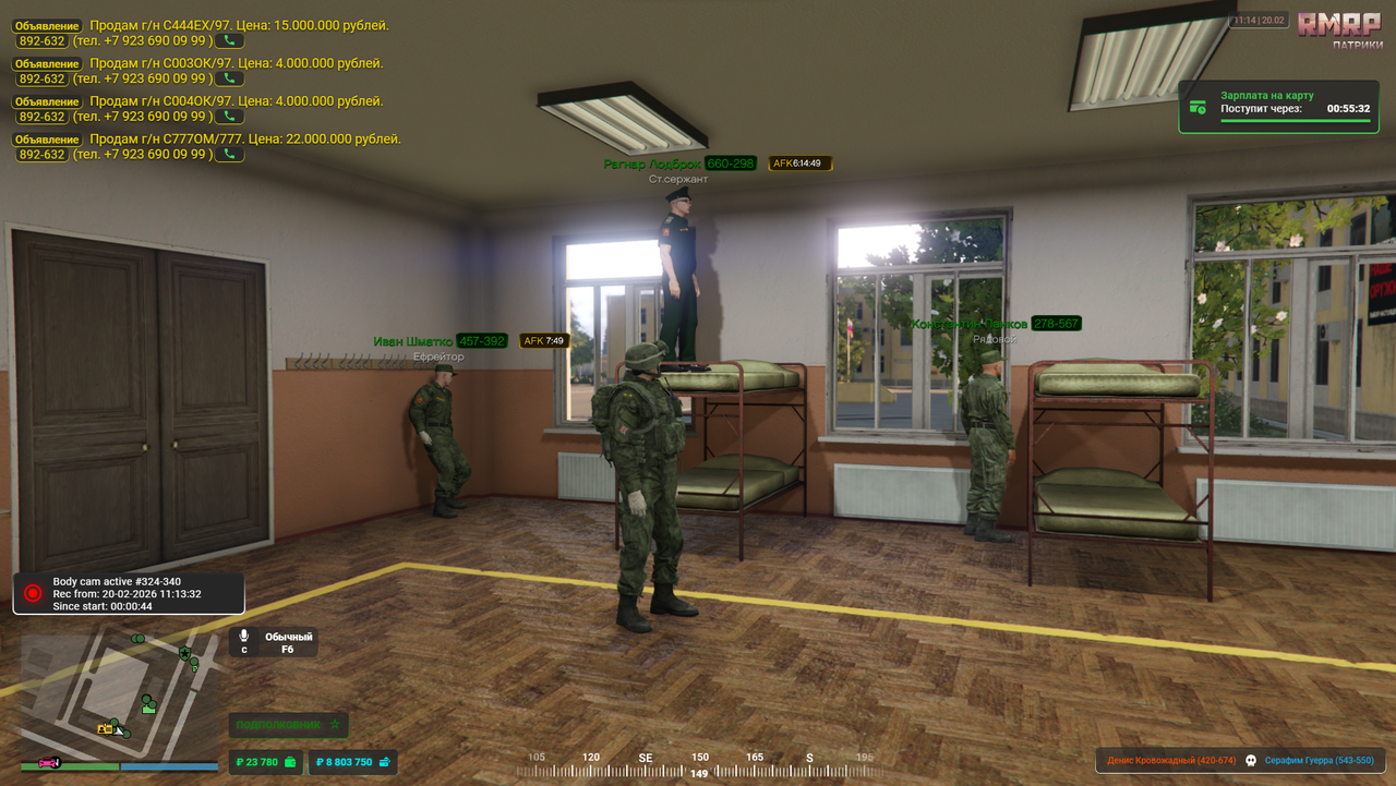 50927AB4 BF84 4925 A1F8 38DB34B45551