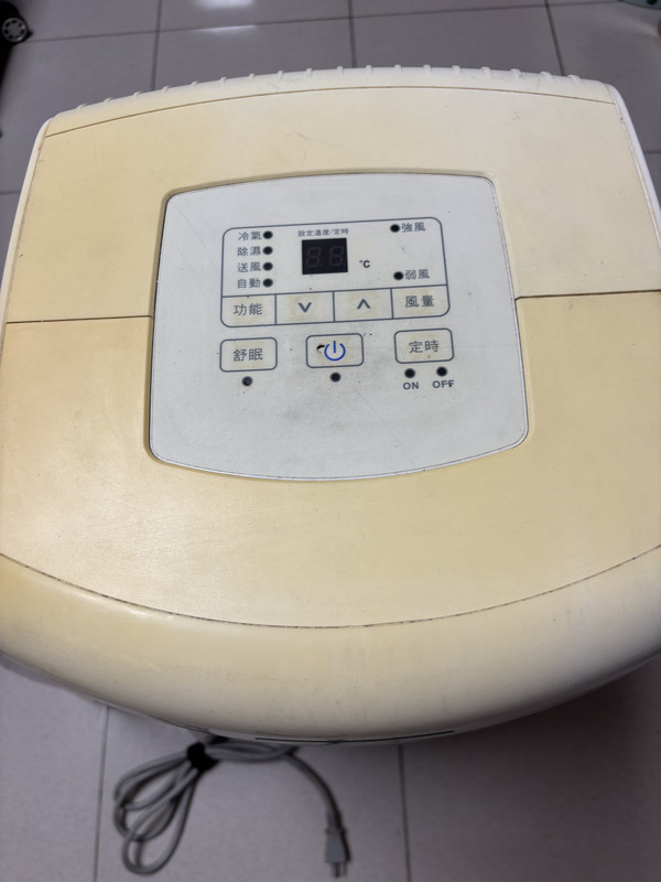 A78E6B9D-0B38-450C-A615-DF668440E038