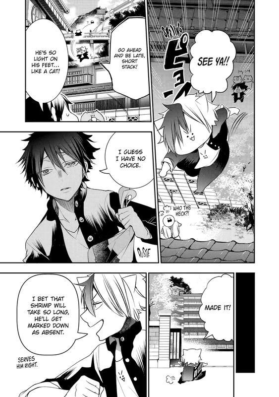 A New Student at Ghoul School! - c001 (NA) - p005 [web] [Manga UP!] [Oak]