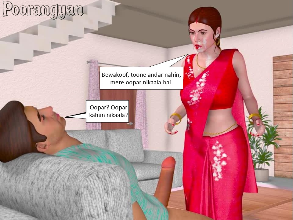 [Image: Slide83.jpg]