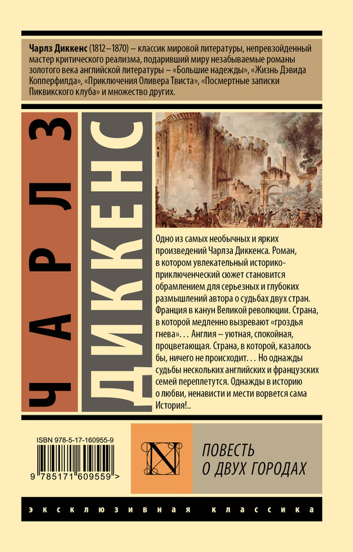 2-cover4