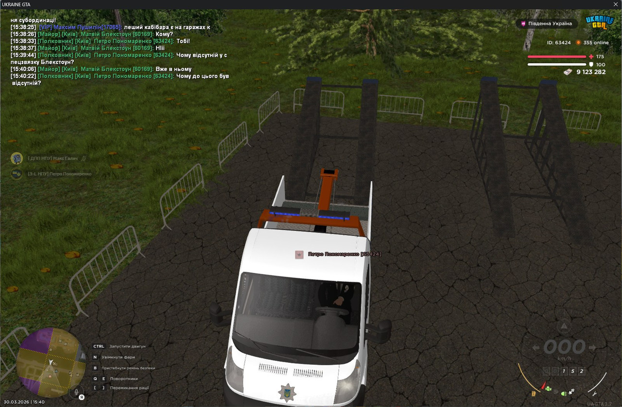 gta sa 4w1759Gg FV
