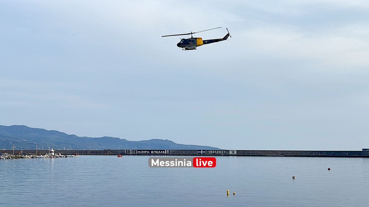 ΛΥΔΙΑ 2image00005