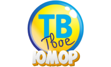 Логотип канала 'Твоё ТВ HD Юмор v4'