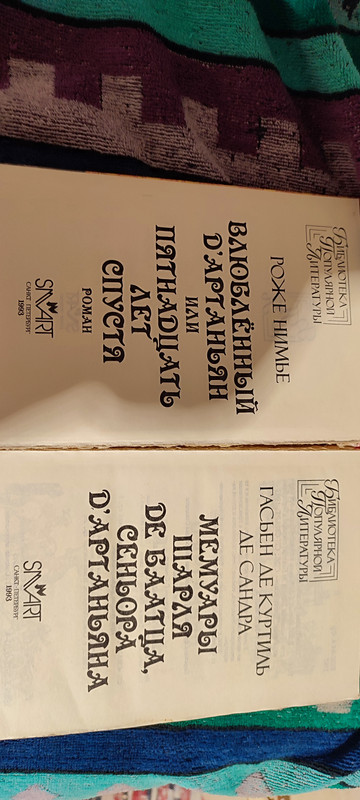 1000106173