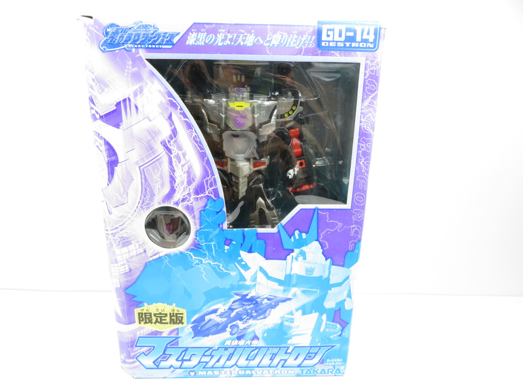 71275763_3015715675109638_7053050385589600256_o