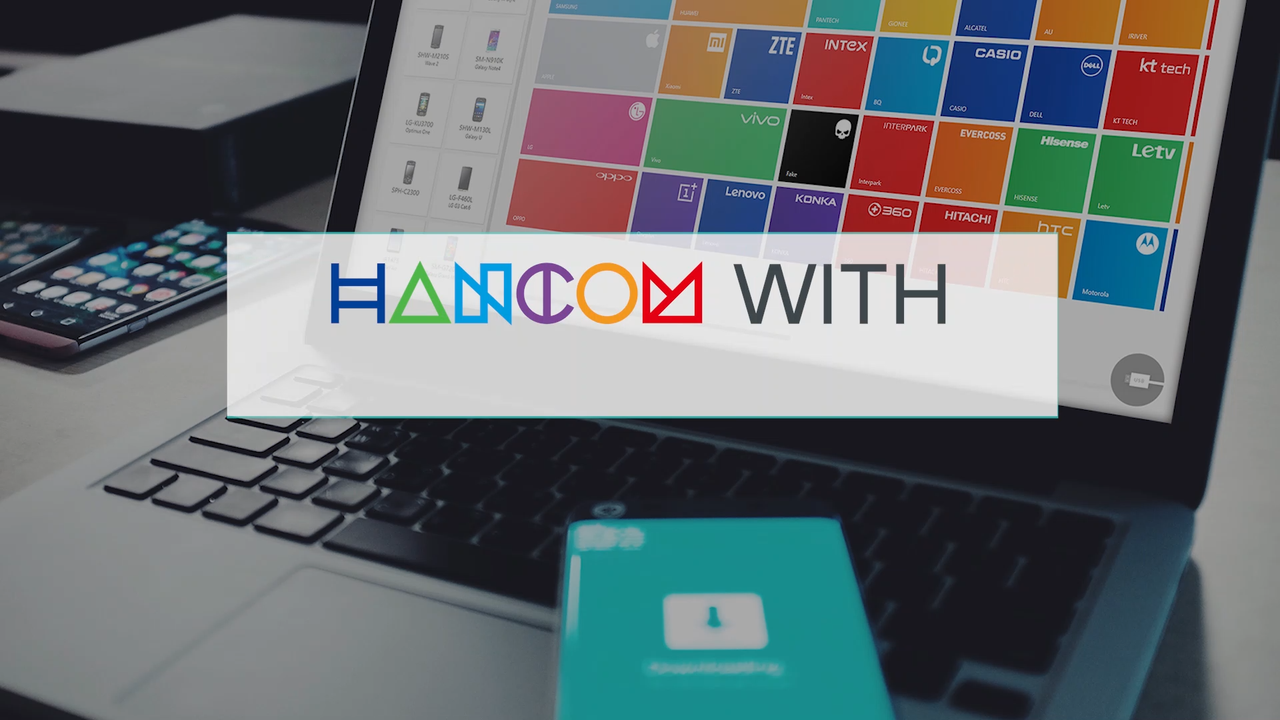 MD-NEXT main software interface