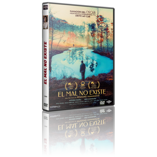 Portada - El Mal No Existe [DVD9 Full][Pal][Cast/Jap][Sub:Cast][Drama][2023]