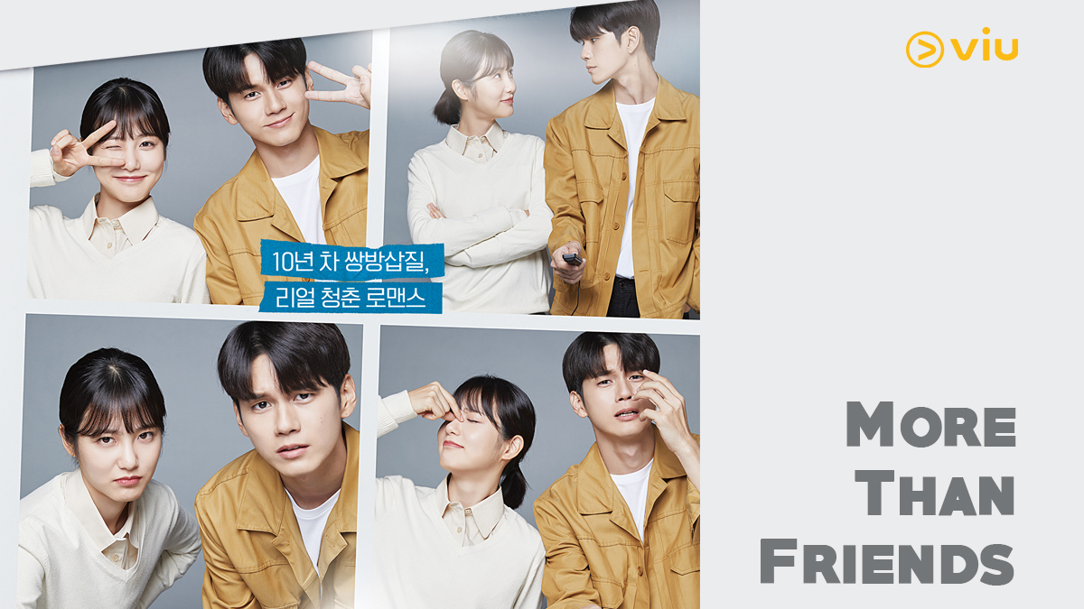 poster More Than Friends