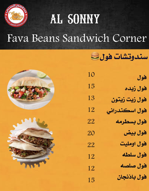 78716A9F-D1CC-4051-AD3F-53E399EA7267