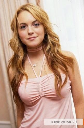 Lindsay Lohan (5)