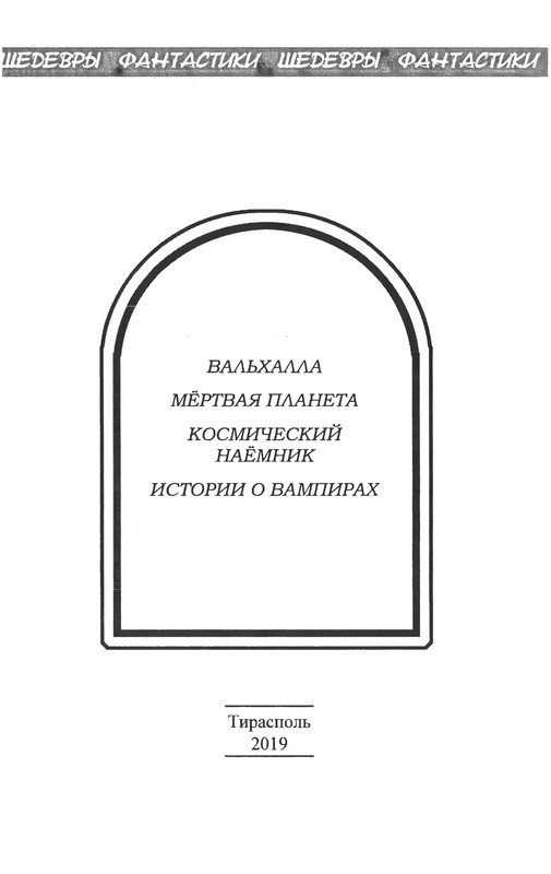 p0004