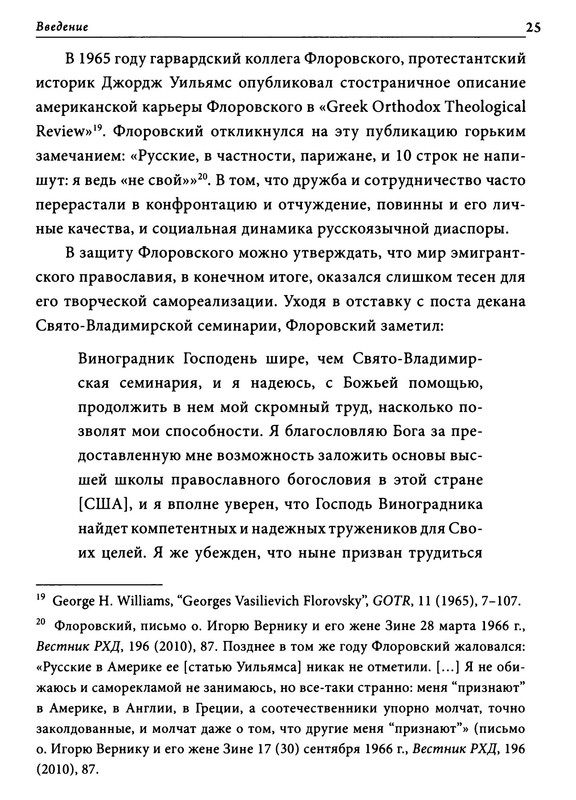 p0026