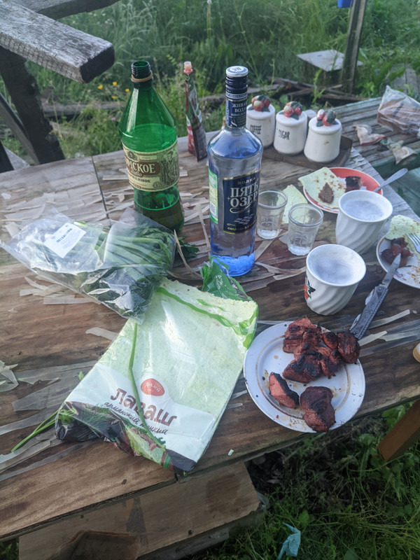 PXL_20220709_202619336