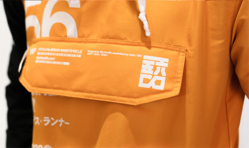 M56/ARK-SR2 | 5060™ by Machine56 M56/ARK-SR2 | 5060™ by Machine56