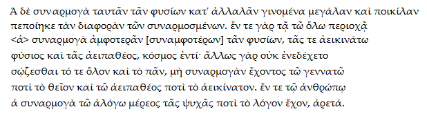Εικόνα