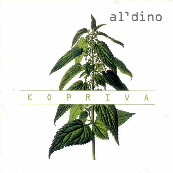 R-1584383-1230227544