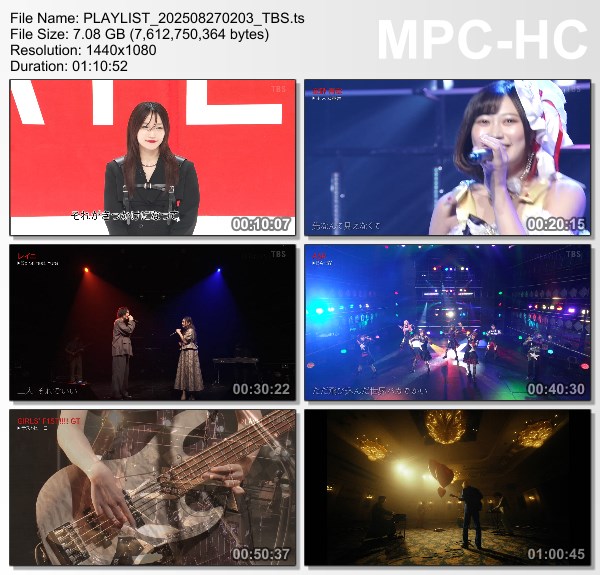[TV-Variety] PLAYLIST – 2025.08.26