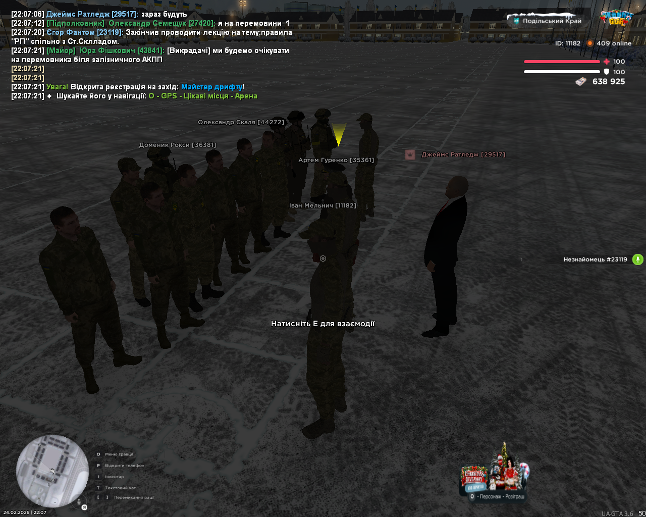 mta screen 2026 02 24 22 07 23