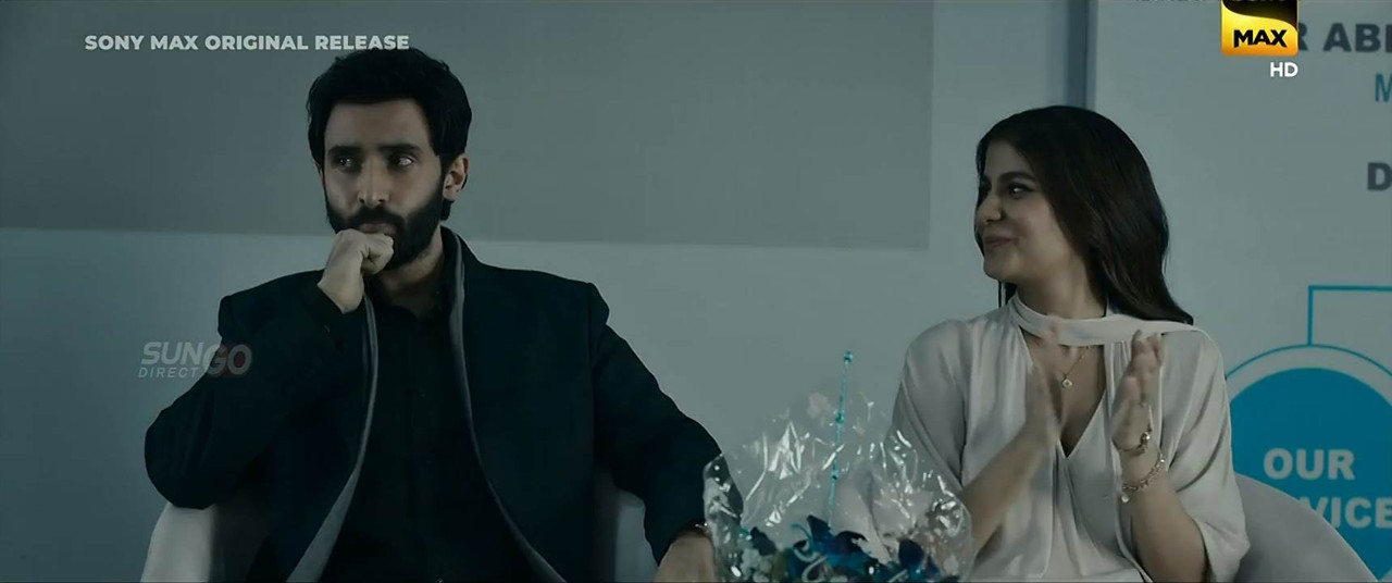 Adbhut 2024 HDTv [Hindi] 480p, 720p Screenshot