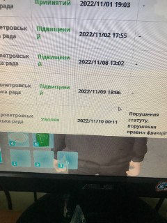 b0fe165b-2828-46d1-bde1-7c64dd896466